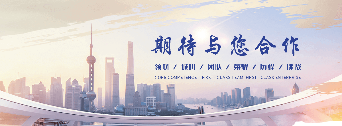 安顺缠绕膜厂家哪家好