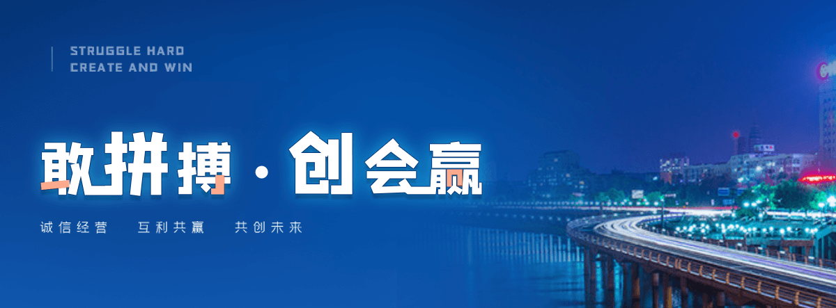 安顺塑钢打包带厂家哪家可靠